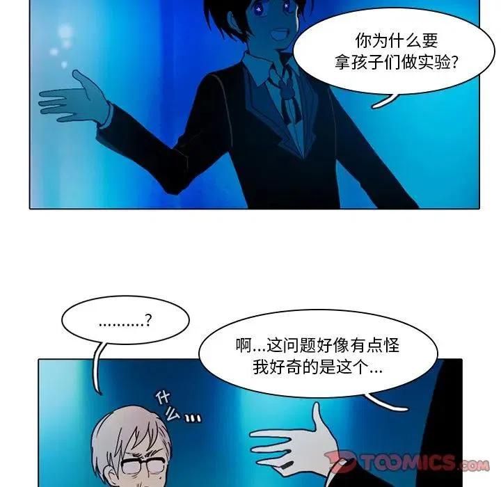 第 41 页