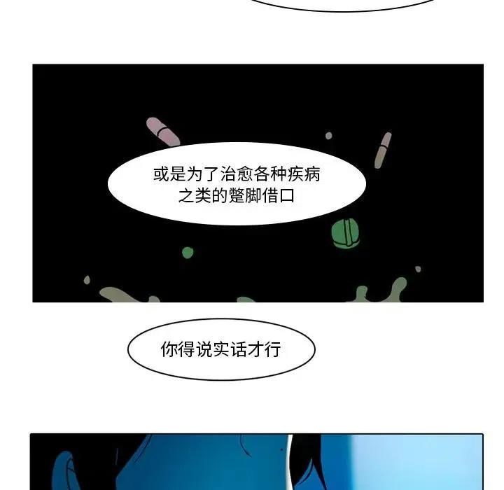 第 44 页