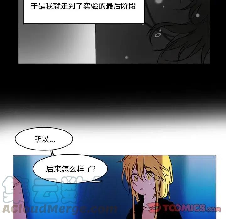 第 40 页