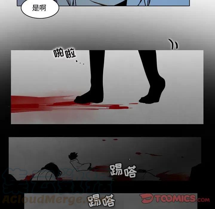 第 49 页