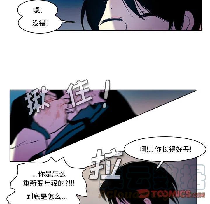 第 29 页