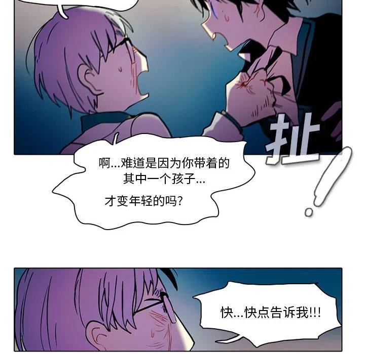 第 30 页