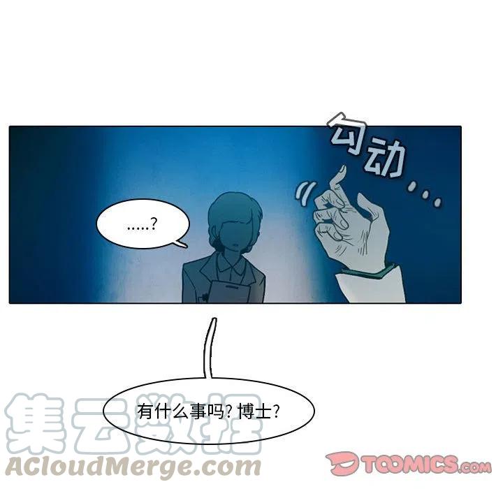 第 39 页