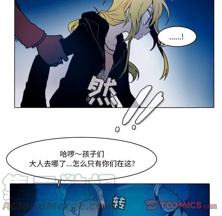 第 31 页
