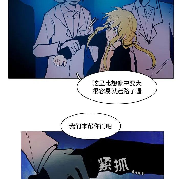 第 32 页