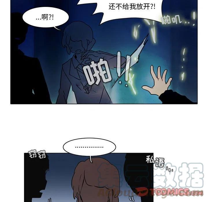 第 35 页