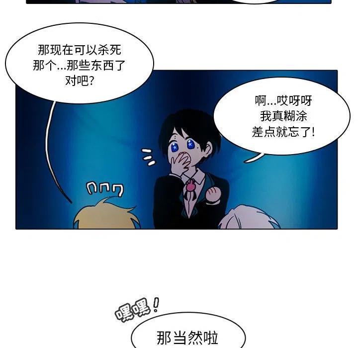 第 33 页