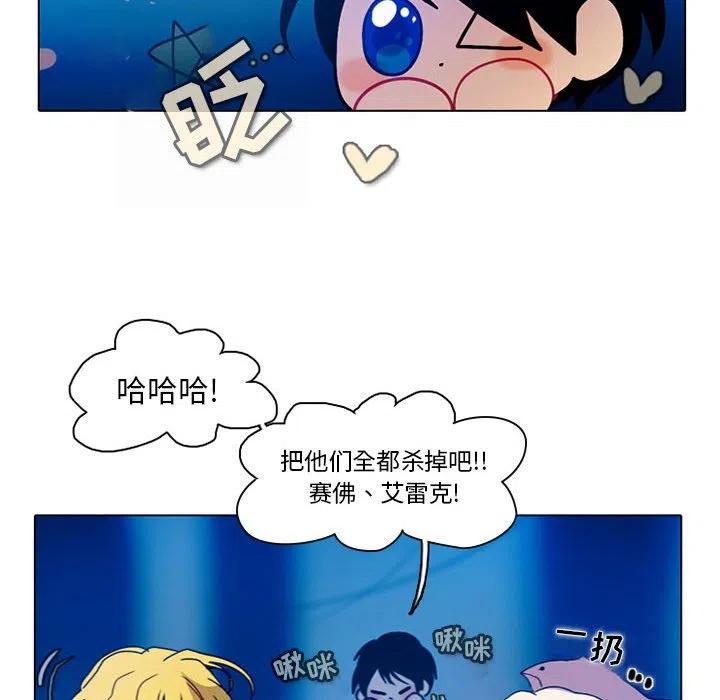 第 35 页
