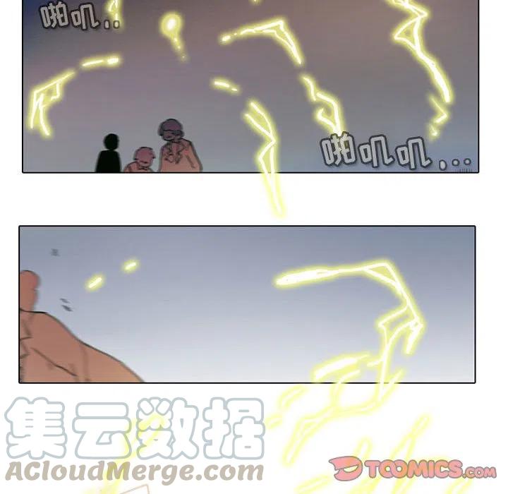 第 37 页