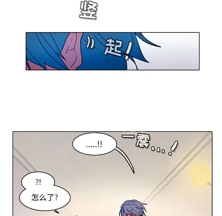 第 41 页