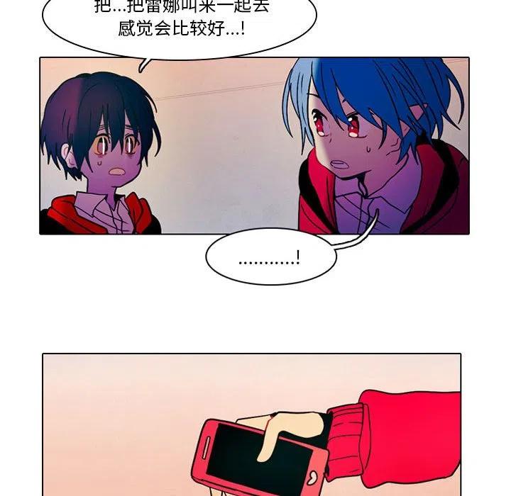第 44 页