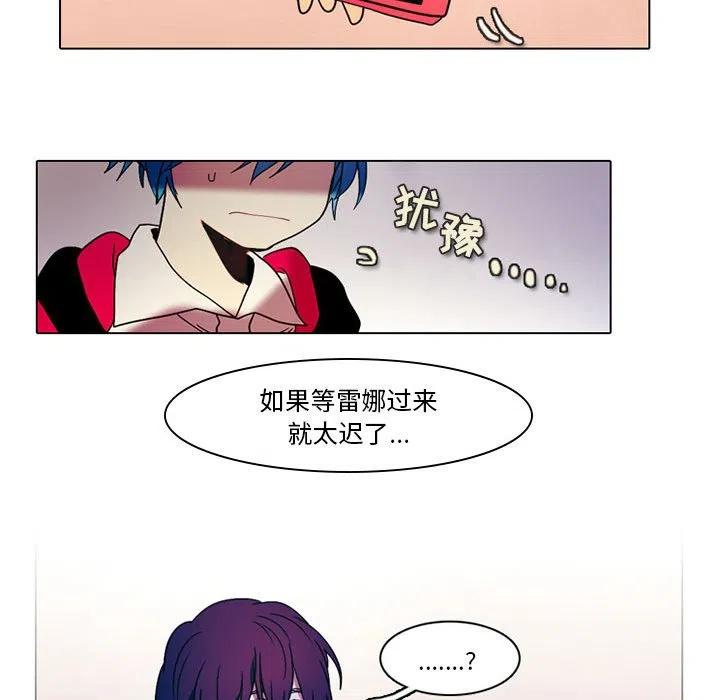 第 45 页