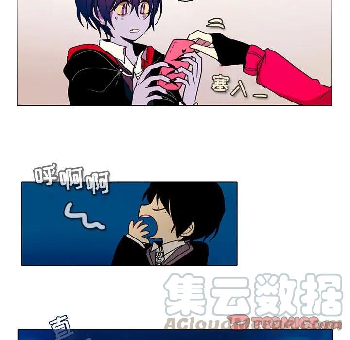 第 46 页