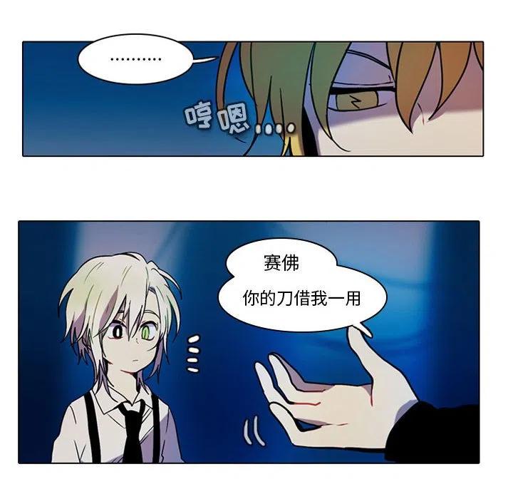 第 48 页