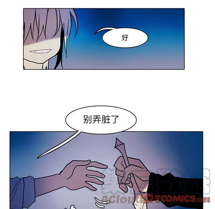 第 49 页