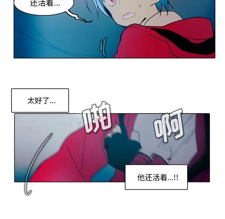 第 36 页