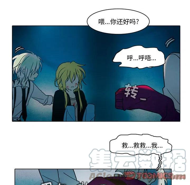 第 37 页