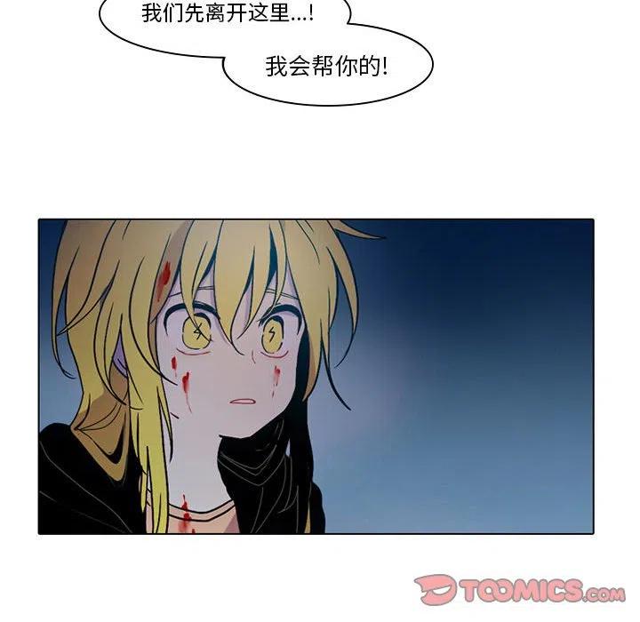 第 39 页