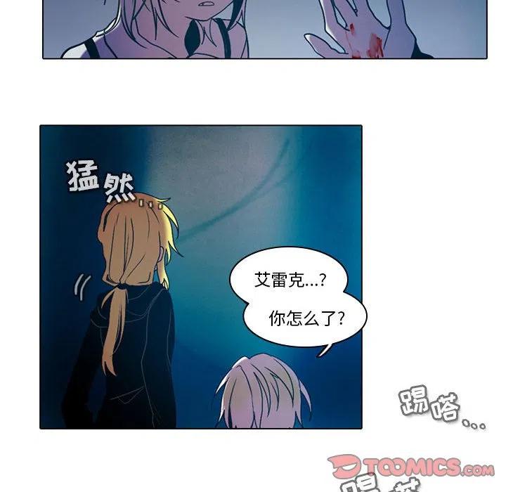 第 41 页