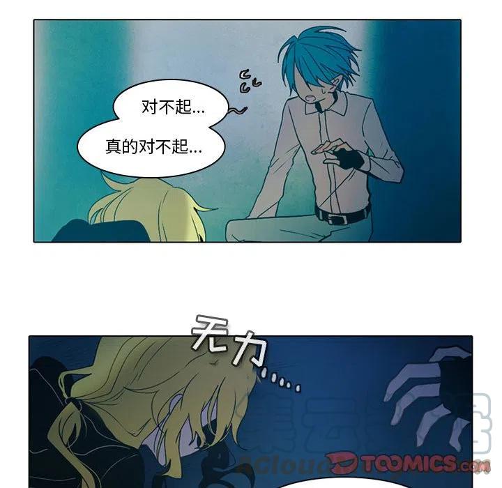 第 35 页