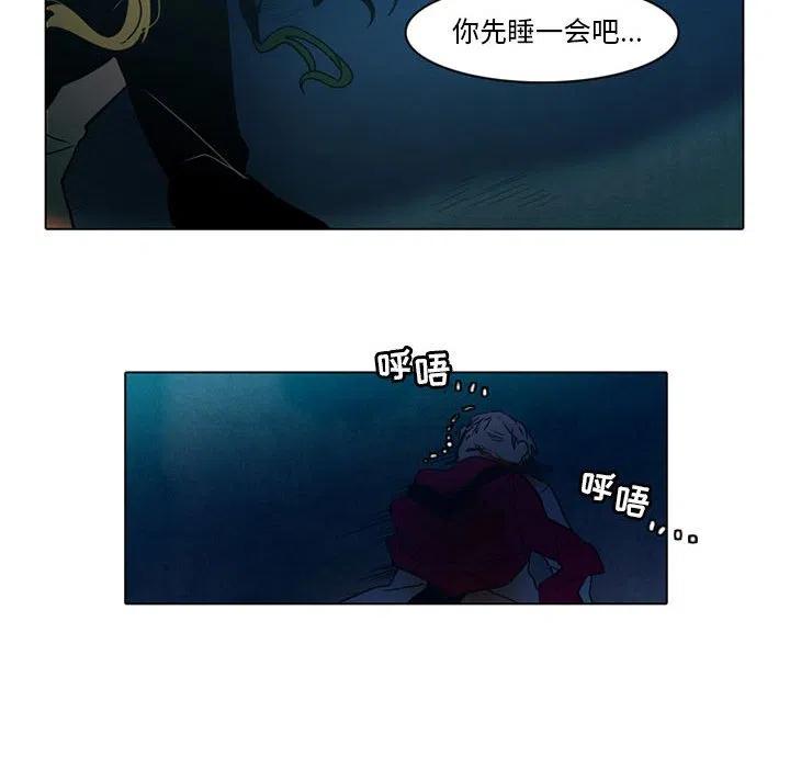 第 36 页