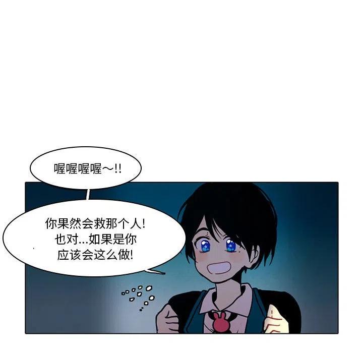 第 35 页