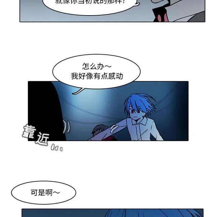 第 39 页
