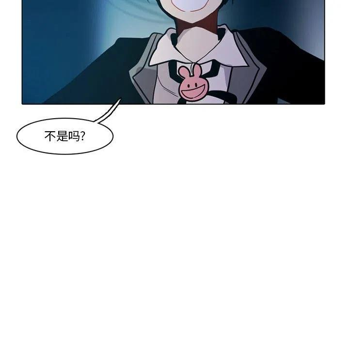 第 45 页