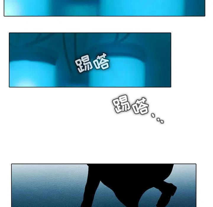 第 47 页