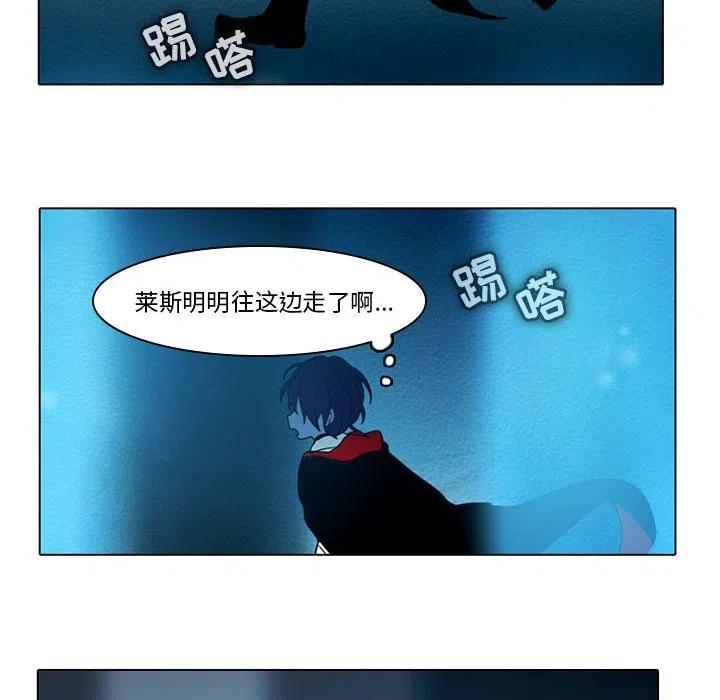 第 48 页