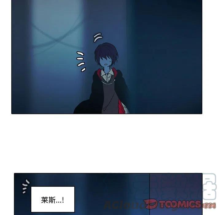 第 49 页
