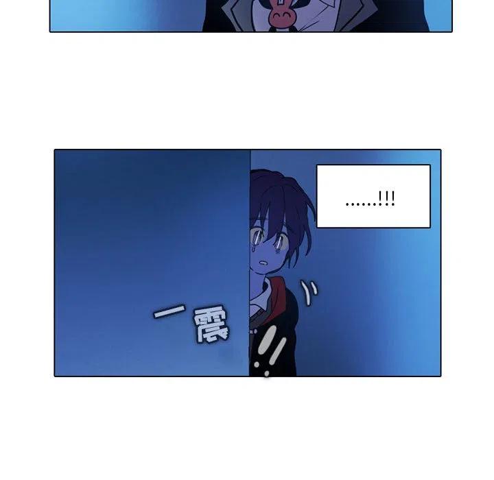 第 51 页
