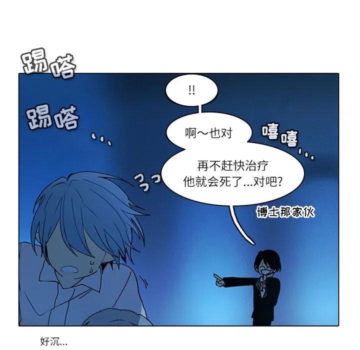 第 56 页