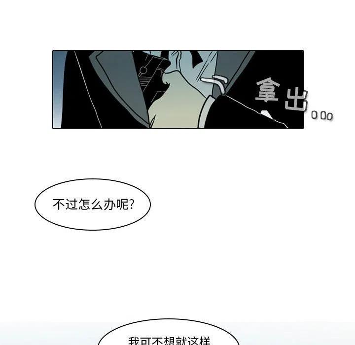 第 57 页