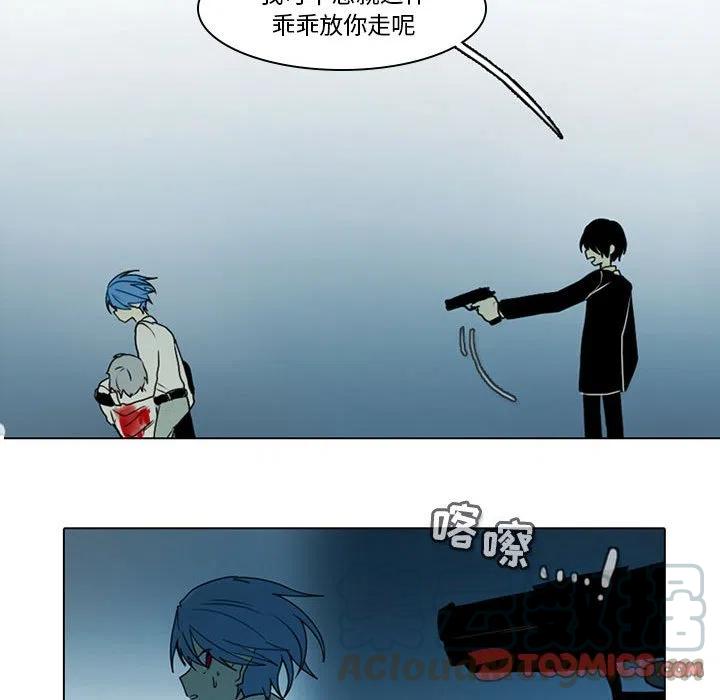 第 58 页