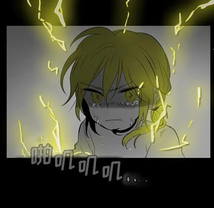 第 39 页