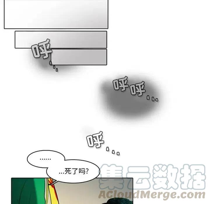 第 46 页