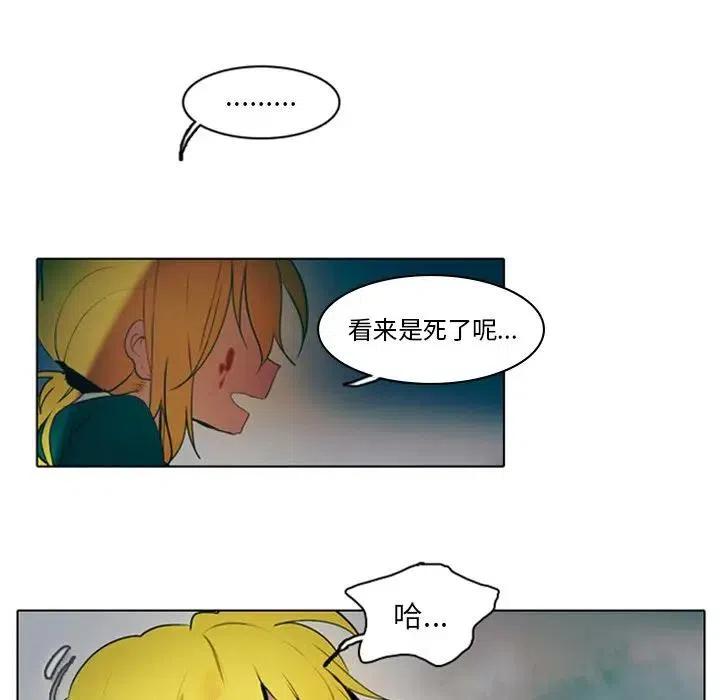 第 48 页