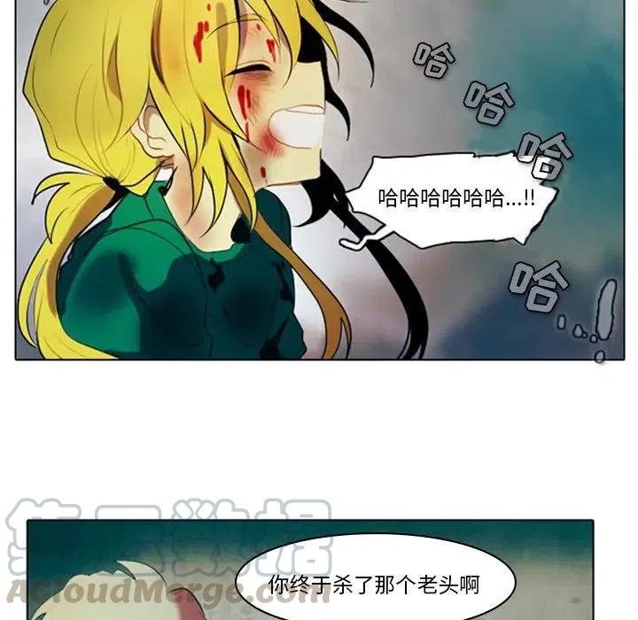 第 49 页