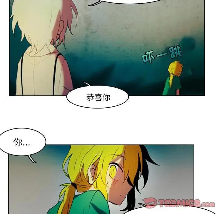 第 50 页