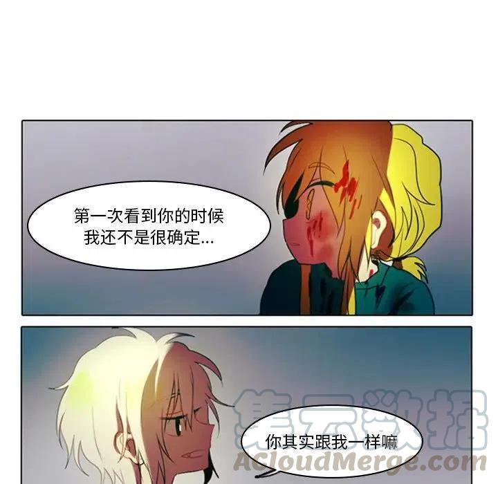 第 52 页