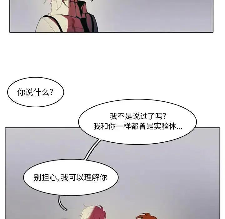 第 53 页