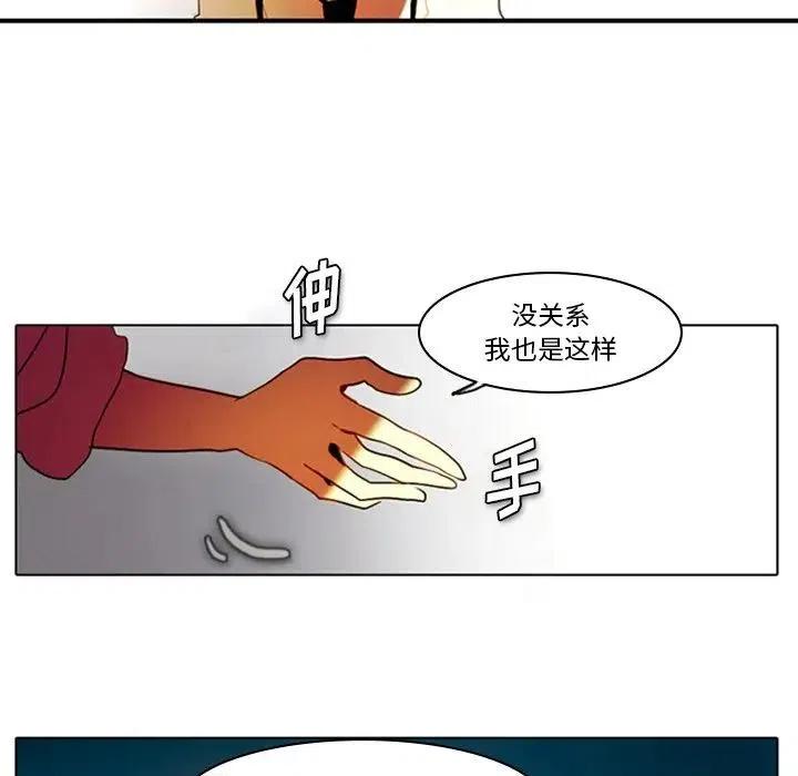 第 56 页