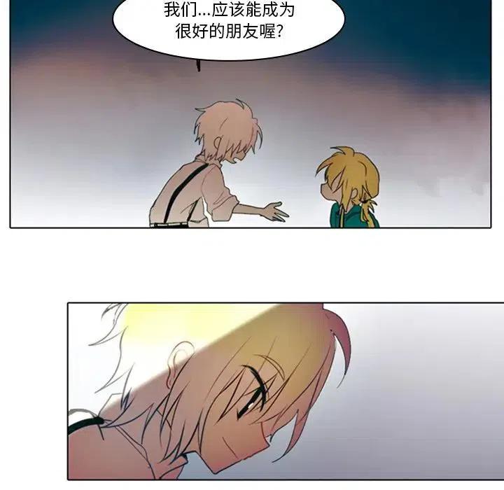 第 57 页