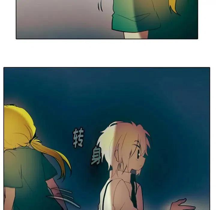 第 59 页