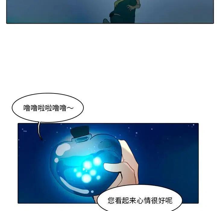 第 65 页