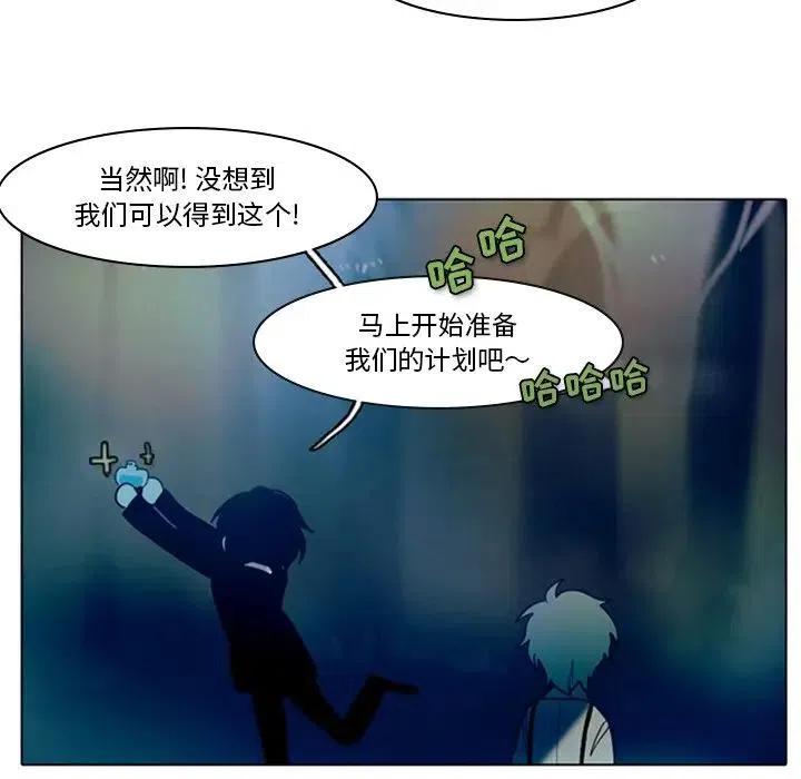 第 66 页