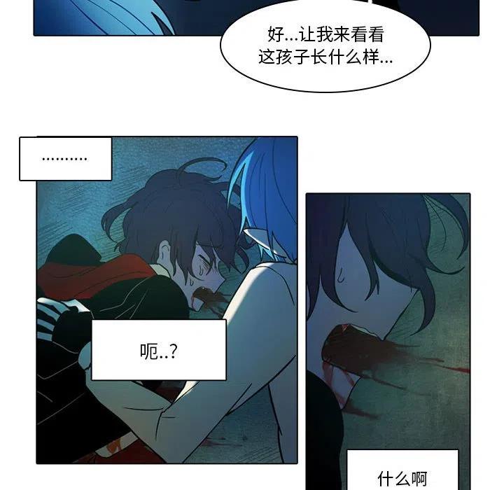 第 30 页
