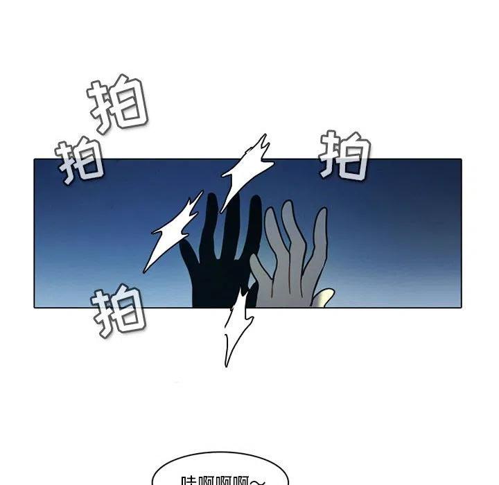 第 39 页