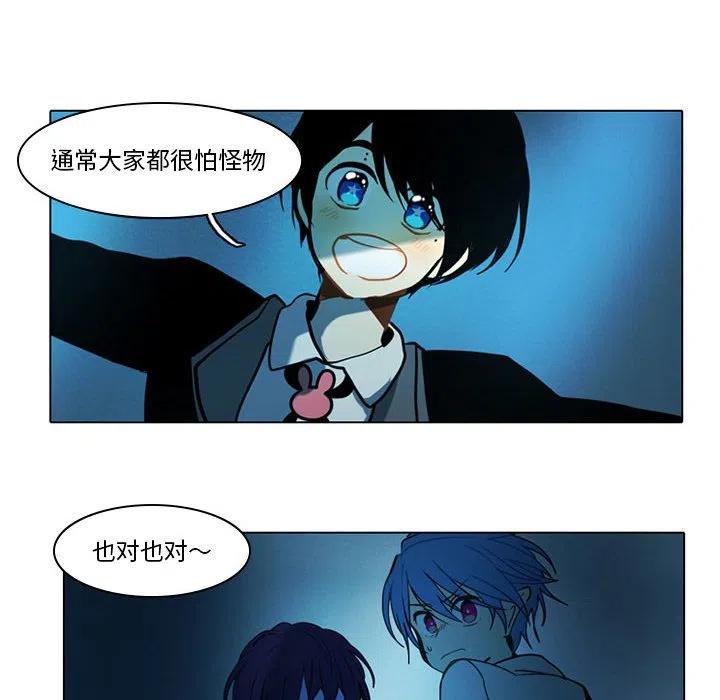 第 41 页